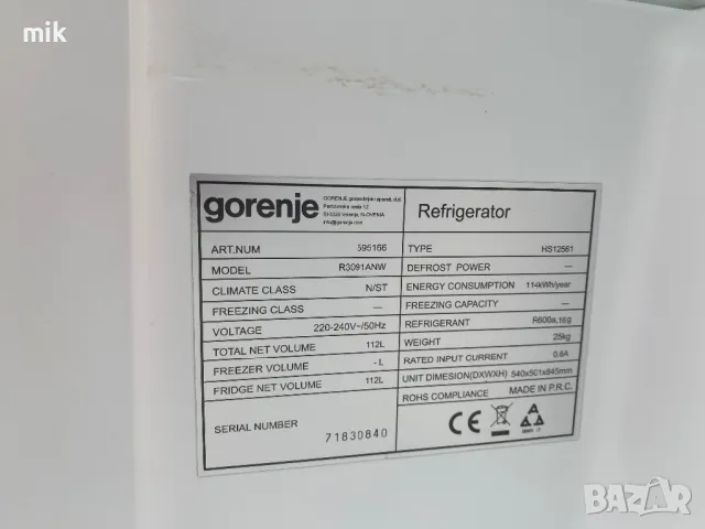 Малък хладилник Gorenje 50 см широк, снимка 7 - Хладилници - 47050872