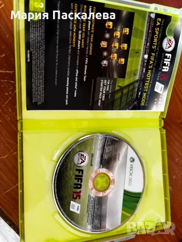 Продавам игра FIFA 15 за Xbox 360, снимка 3 - Образователни игри - 49513743