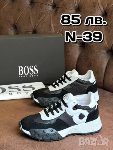 дамски маратонки hugo boss , снимка 1 - Маратонки - 48730124