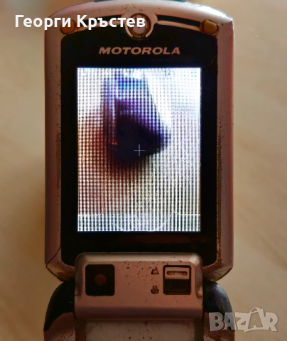 Motorola RAZR V3x - за нов панел, снимка 9 - Motorola - 44961056