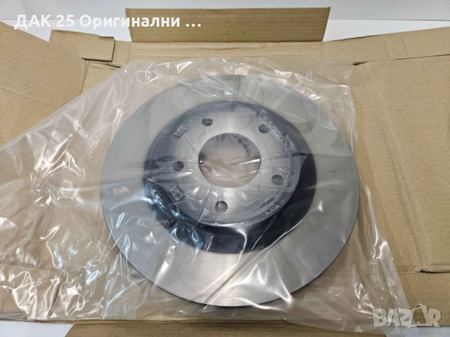 PEUGEOT/CITROEN 1610623080 Спирачен диск Нов Оригинален артикул