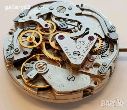 Търся / купувам механизъм Poljot Chronograph 3133