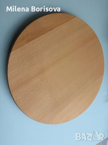 Въртящо дървено плато 30 см