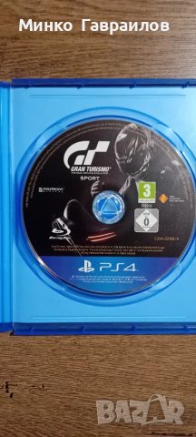 Хитови игри за PS4 , снимка 13 - PlayStation конзоли - 47388318