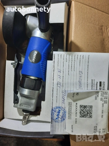 Ъглошлайф на въздух , Чисто Нов с гаранция , снимка 3 - Ъглошлайфи - 53381140