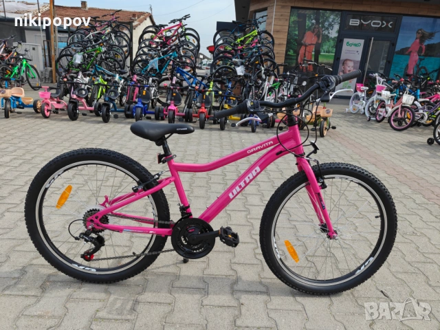 CROSS Велосипед 24" Ultra GRAVITA ново розово, снимка 2 - Велосипеди - 53830665