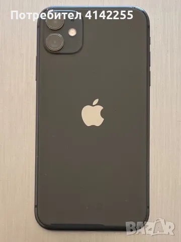 iPhone 11-128 GB, снимка 2 - Apple iPhone - 49559369