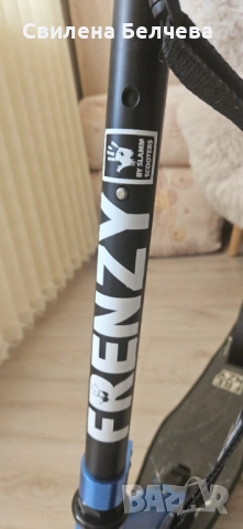 Тротинетка Frenzy, снимка 5 - Скутери и тротинетки - 54163959