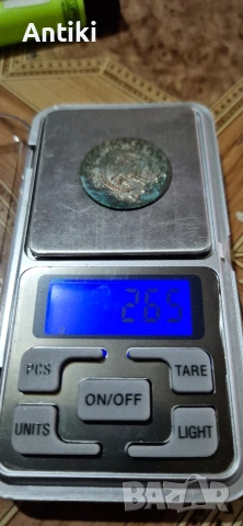 османска сребърна монета , снимка 3 - Нумизматика и бонистика - 54198949