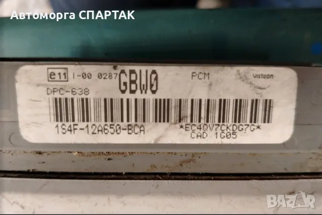 Компютър FORD FOCUS 1S4F12A650BCA DPC-638 BGW0, снимка 1 - Части - 47126208