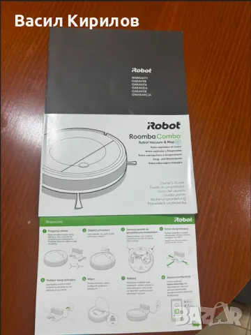 IRobot Roomba Combo (Прахосмукачка робот), снимка 8 - Прахосмукачки - 47425021