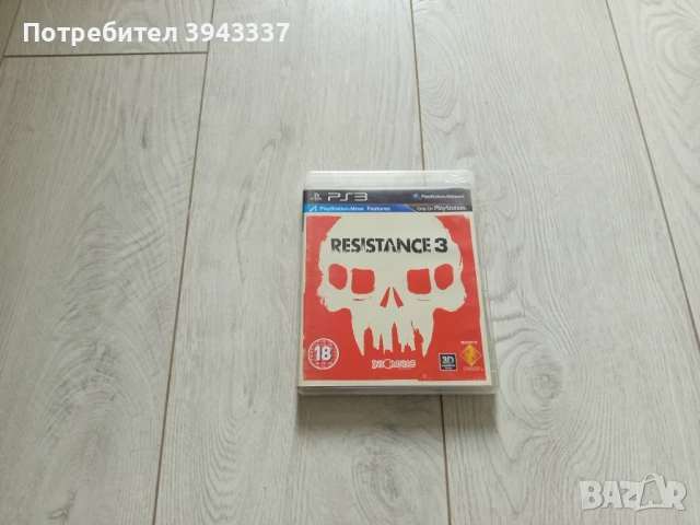 Игра за PlayStation 3, PS3 , Resistance 3