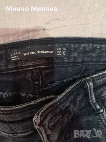 Продавам дънки ZARA, снимка 2 - Дънки - 46127416