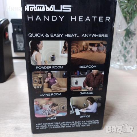 Портативен отоплителен уред нов, снимка 2 - Отоплителни печки - 52319121