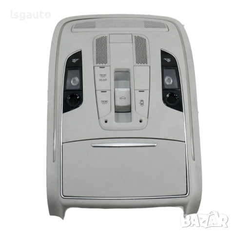 Плафон AUDI  A8 (D4, 4H) 2010-2017 ID: 158573