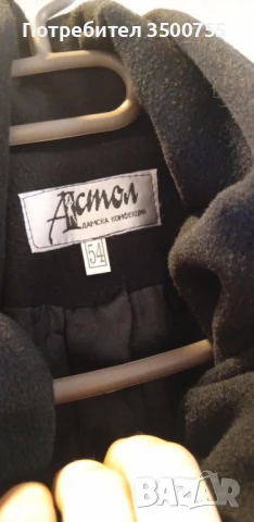 Дамско елегантно палто, снимка 3 - Палта, манта - 50685412