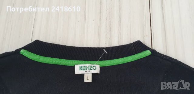 Kenzo Paris Limited Edition Embroidered Sweatshirt Cotton Mens Size L ОРИГИНАЛ! Мъжка Блуза!, снимка 14 - Блузи - 48885065