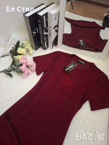 📌#дамска #рокля С М М Лого бродерия 23 евро, снимка 4 - Рокли - 53447854