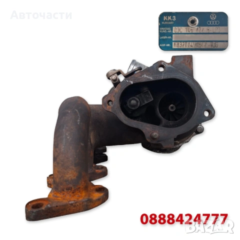 Турбина/Турбо - Audi/Volkswagen/Seat/Skoda - 1.4 TFSI/1.4 TSI (2006 г.+) 03C145702B KK3, снимка 4 - Части - 54283794