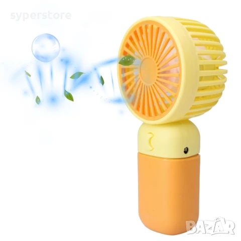 Мини вентилатор преносим с батерия Digital One SP01094, вградена акумулаторна батерия, ръчен вентила, снимка 3 - Вентилатори - 50545174