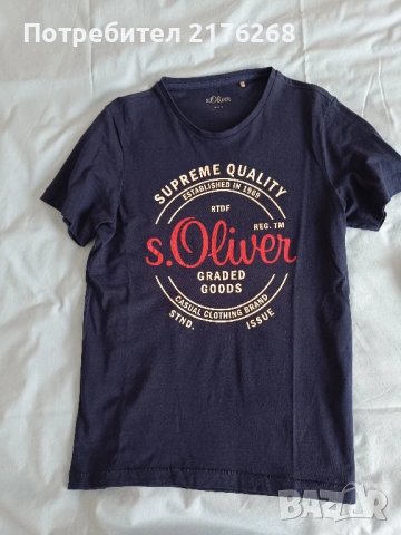 Мъжки тениски, снимка 2 - Тениски - 54159235