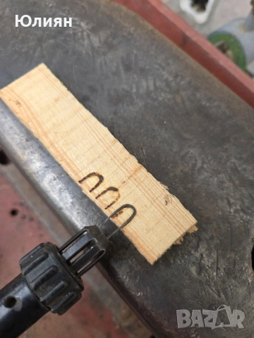 Пирограф , снимка 6 - Други инструменти - 52186511