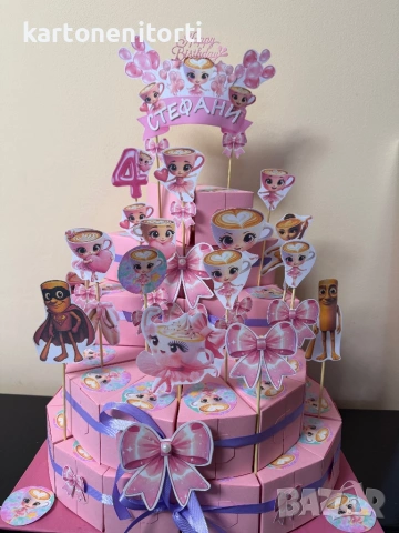 Картонена торта Балерина капучина