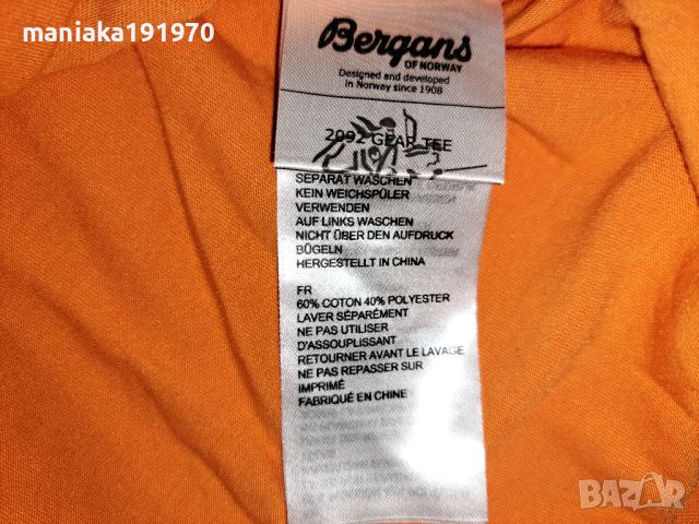 Bergans of Norway Tee mans (L) , снимка 5 - Тениски - 46505370