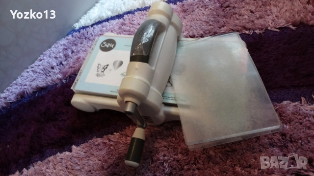 Sizzix Big Shot Машина A5 за изрязване и релеф, снимка 4 - Други - 54124031