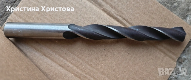 Свредло за метал български, снимка 3 - Други инструменти - 47574949
