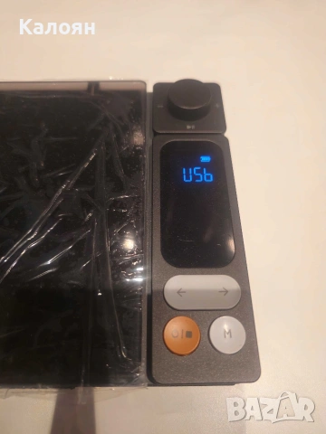 Портативен CD player, снимка 8 - Ресийвъри, усилватели, смесителни пултове - 54012089