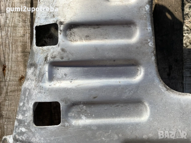 Алуминиева Защитна Кора под Двигателя Toyota GT86 2018 Subaru BRZ, снимка 2 - Части - 53064714