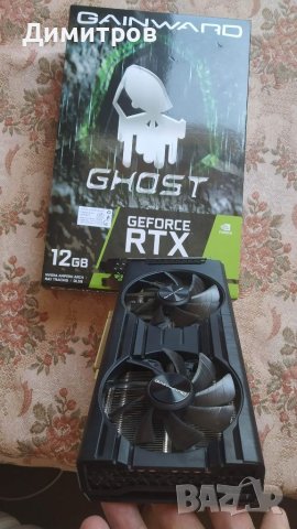 Видео карта Gainward GeForce® RTX™ 3060 Ghost, 12GB GDDR6, 192-bit , снимка 2 - Видеокарти - 45472324