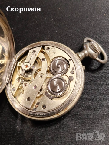 Швейцарски джобен часовник X.OSBY 1925г. - 15 РУБИНА - ПРОМОЦИЯ, снимка 15 - Джобни - 48361698