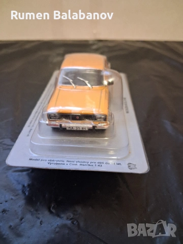 колекционерска количка 