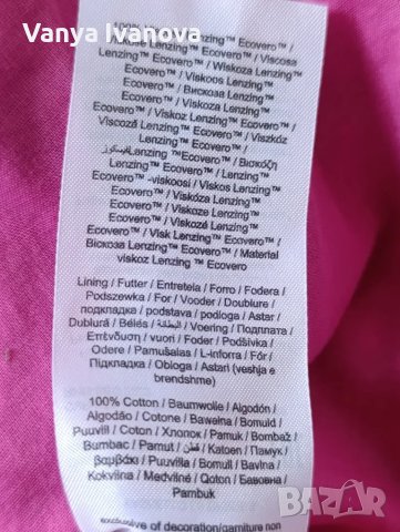 Y.A.S. цикламена рокля , снимка 7 - Рокли - 50311366