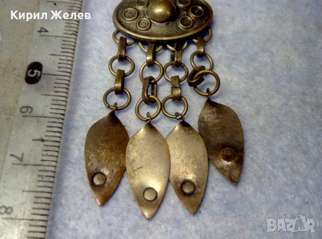 СТАРА ЕТНОГРАФСКА ОРНАМЕНТИРАНА МЕДНА БРОШКА МАЙСТОРСКА ХУДОЖЕСТВЕНА ИЗРАБОТКА 34054, снимка 9 - Антикварни и старинни предмети - 51277723