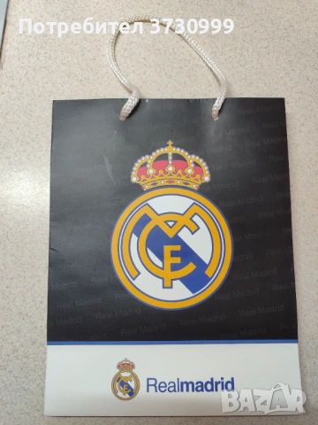 Торбичка на Real Madrid, снимка 3 - Футбол - 53058285