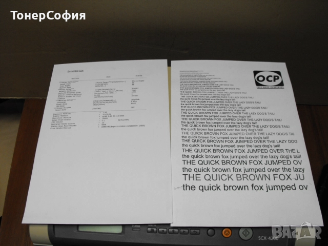 Лазерен принтер скенер копир Samsung SCX-4200 гаранцияя, снимка 5 - Принтери, копири, скенери - 51873385