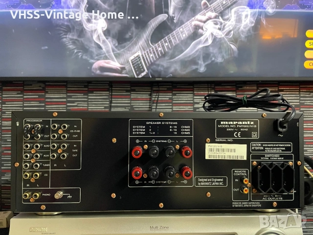Страхотен усилвател Marantz PM 7000, снимка 9 - MP3 и MP4 плеъри - 53931065