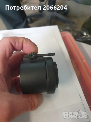 Адаптер за термо насадка , снимка 3 - Ловно оръжие - 53915073