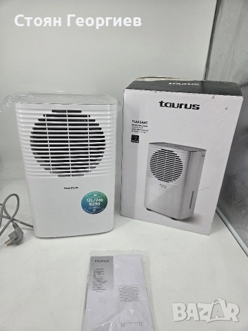 Чисто нов влагоабсорбатор Taurus Pleasant с мощност 210W. Може да премахне до 12 литра вода