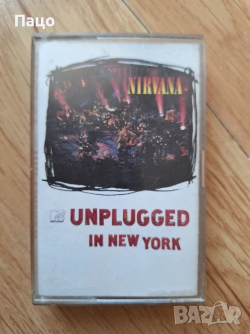 Nirvana in New York, снимка 4 - Аудио касети - 53755963