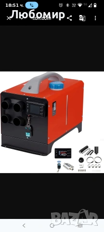 8 kW дизелов въздушен отоплител, дизелов спомагателен отоплител, въздушен дизел с LCD , снимка 6 - Отоплителни печки - 54206893