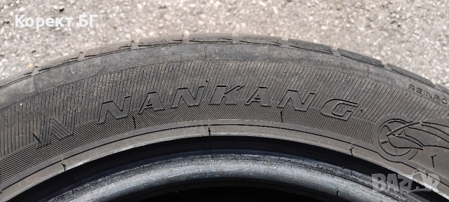 Гуми 205 60 16 Nankang 2 броя. Нов внос. Не са нови! , снимка 15 - Гуми и джанти - 51753500