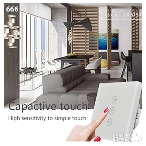 Wifi превключвател за завеси, ролетни щори и др., снимка 10 - Друга електроника - 52890190