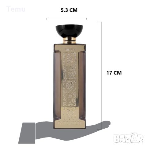 Оригинален Арабски парфюм Deoro Patchouli Riiffs Eau de Parfum 100ml / Поддържа вашият свеж аромат п