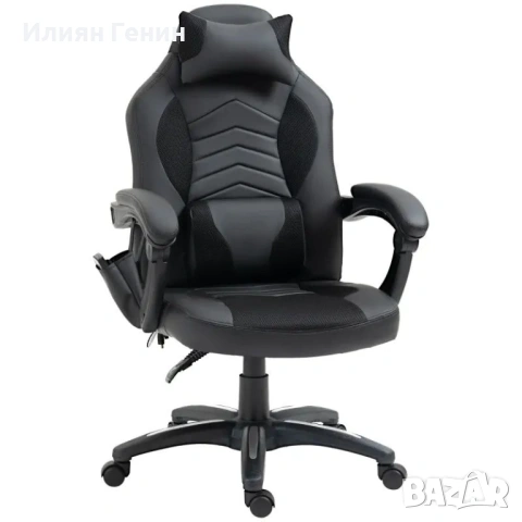 HOMCOM Офис стол Масажен стол с 6 вибрационни точки, Ергономичен с функция за отопление