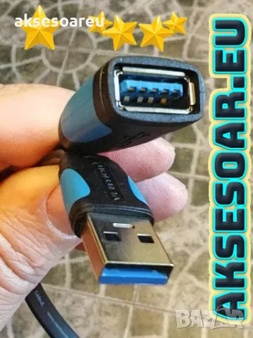 Удължителен нов висококачествен USB 3.0 кабел за компютър с дължина 1.5 м. USB мъжки към USB женски , снимка 12 - Други - 48143540