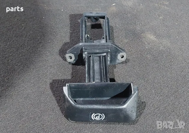 Дръжка Преден Капак Мерцедес Е класа W210 (H) - 2104270012, снимка 4 - Части - 50237554